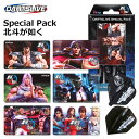 ダーツ ダーツライブ カード Special Pack 北斗が如く フライト テーマ付 北斗の拳 龍