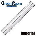 ダーツバレルGREENROOM(グリーンルーム)