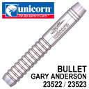 ダーツ バレル unicorn BULLET ゲイリー・アン...