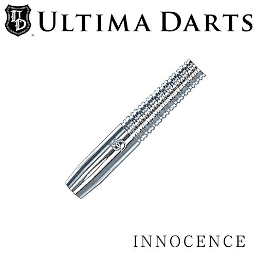 _[coᑗyUltima DartszINNOCENCE