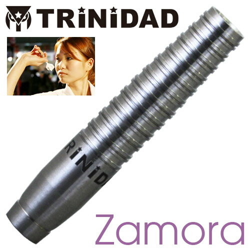 ダーツバレル TRiNiDAD Zamora トリニダード サモラ 松本恵考案 (メール便不可)...:dartsshoptito:10001125