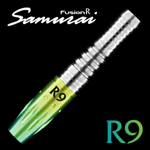 ダーツバレルサムライ(Samurai（サムライ）) Fusion R9 フュージョン アー…...:dartsshoptito:10006427