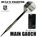 _[co ULTIMA DARTS MAIN GAUCHE }S[V([֕s)