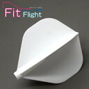 ダーツ フライト Fit Flightスタンダード ホワイト 3枚入り(メール便OK/3トリ)