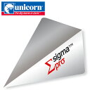 ダーツ フライト unicorn sigma(シグマ) 68433 (メール便OK/2トリ)