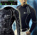 ジャウィン JAWIN 夏 インナーシャツ 52014 3シーズン春夏秋 自重堂 インナー アンダ