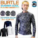 【送料無料】BURTLE バートル 4013 接触冷感/夏素材/バートル インナーシャツ【BURTLE コンバット】【迷彩】【吸汗シャツ】【アンダーシャツ】【速乾 シャツ】【長袖 シャツ】【長袖Tシャツ 】【作業シャツ】【春夏】