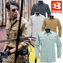 バートル BURTLE 8035 長袖シャツ【秋冬】作業服 作業着【4L-5L】