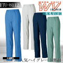 作業服 作業着 【秋冬】 【タカヤ商事 女性用スラックス】【作業服 レディース】【防寒着 レディース】 ユニフォーム WORK VOICE MV レディースパンツ FOULING PREVENTIONシリーズ【TU-8112】