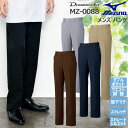 unite MIZUNO ミズノ ストレッチ ウエストアジャ...