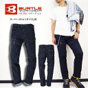 【即日発送】バートル カーゴパンツ ストレッチ デニム552 制電 ツイル ユニセックス