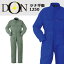 つなぎ 作業着 ヤマタカ DON 1250 メンズ レディース 長袖 背中ノーフォーク トリカット ツナギ 男女兼用 チーム イベント用 作業服 オールシーズン M-3L【社名刺繍無料】
