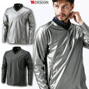 【送料無料】TS-DESIGN 846325 ストレッチウインドブレーカーシャツ 【防風】【ウイン