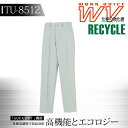 作業服 作業着 【秋冬】【タカヤ商事 女性用スラックス】【作業服 レディース】 ユニフォーム WORK VOICE MV レディースパンツ RECYCLEシリーズ【TU-8512】
