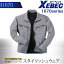 XEBEC ジーベック 長袖ブルゾン 1670シリーズ【1670】【4L-5L】 【秋冬】 作業服 作業着 制服 ユニフォーム