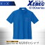 XEBEC ジーベック 半袖ポロシャツ 6100シリーズ【6100】【4L-5L】 【秋冬】 作業服 作業着 ユニフォーム