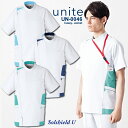 unite メンズ ケーシージャケット ストレッチ 抗菌防臭 UVカット 両脇三段ポケット 男性用 UN-0046【透け防止】【ドクター】【メディカル】 医療白衣 チトセ