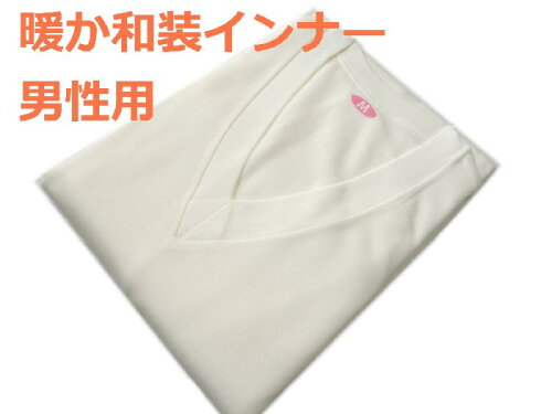 https://thumbnail.image.rakuten.co.jp/@0_mall/darumaya/cabinet/ws2/imgrc0077713592.jpg?_ex=500x500