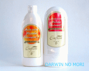 エクセレント イブフローラ マイクローブ ヘアケアセットシャンプーα250ml&トリートメントα250g【あす楽対応_関東】