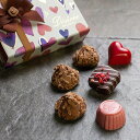 ショコラ&トリュフ(6ヶ入)お歳暮 クリスマス チョコレート チョコ お菓子 詰め合わせ お取り寄せ 高級 スイーツ プチギフト 内祝い 輸入菓子 おしゃれ かわいい 個包装 洋菓子 こちらの商品を1個ご購入でミニチョコBOXを1箱プレゼント