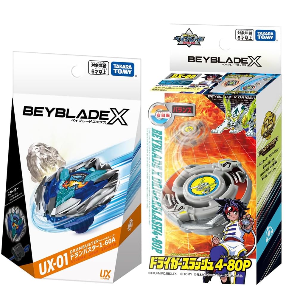 【爆転シュート】タカラトミー BEYBLADE X ベイブレードX BX-00 ブースター ドライガースラッシュ 4-80P ＋ UX-01 <strong>ドランバスター</strong> 1-60A