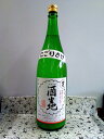 小泉本店 みゆき酒生地 にごり酒 1.8L