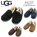 【UGG アグ】 即納 アスコット ASCOT シ