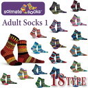 ¡ÚSOLMATE SOCKS¡Û¥á¡¼¥ëÊØÁ÷ÎÁ̵ÎÁ ¨Ǽ ¥½¥ë¥á¥¤¥È¥½¥Ã¥¯¥¹ ¥¢¥À¥ë¥È¥½¥Ã¥¯¥¹ Âç¿ÍÍÑ Ã˽÷·óÍÑ ¥Þ¥ë¥Á¥«¥é¡¼¥½¥Ã¥¯¥¹ ¥×¥ì¥¼¥ó¥È¤Ë¤âºÇŬ