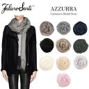 【Faliero Sarti】即納 ファリエロサルティ AZ...