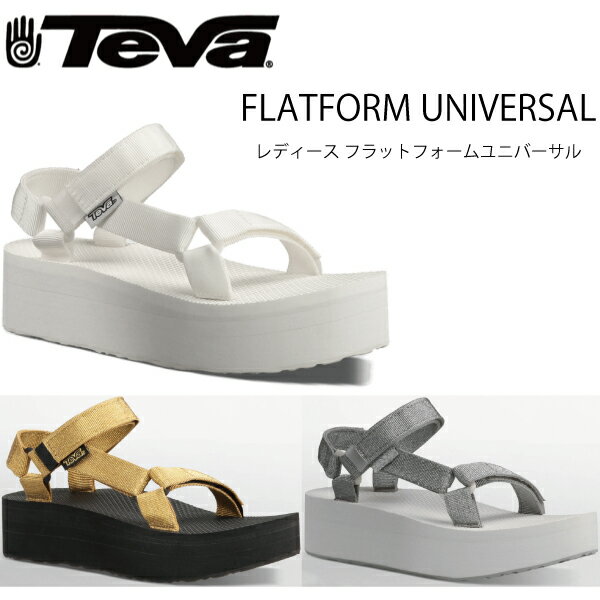 yTEVAz eo tbgtH[ jo[T FLATFORM UNIVERSAL AEghAT_ fB[X X|[c T_ r[`T_ outdoor white silver