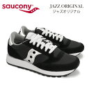 【Saucony】即納 サッカニー JAZZ ORIGINA...