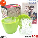 【ポイント20倍】アイビル サボテンノーズ ワックス プラス 【3+1回分】 2点セット 【ホームケアセット|ブラジリアン ワックス/鼻毛脱毛/除毛/鼻毛ケア/ノーズワックス/やみつき/トリコインダストリーズ】【あす楽対応】