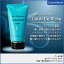 パール化研 セレブ ド リシェ ライト 150g|洗い流さないヘアトリートメント|カラー・パーマのダメージが気になる方に|ハイブリッド|