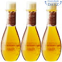 デミ ヘアシーズンズ アロマシロップス シャンプー ヘヴンズバード 250mL 3点セット | ヘアシャンプー |