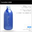デミ ミレアム ヘアケア コンディショナー 800mL【dtm_sale F2017】