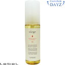 ルベル ヴィージェ オイル 90mL|ヘアトリートメント|