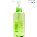 資生堂 エフプログラム D-HPT ヘアトリートメント 240mL ヒートプロテクションオイル アウトバスタイプ