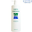 サニープレイス ナノブレマン クレンジング シャンプー 1000mL【ナノサプリ 姉妹品】