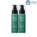パシフィックプロダクツ アルグ ヘアエッセンス 60mL 2点セット 洗い流さないヘアトリートメント