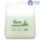 テアネス コンディショナー 4000mL 業務用 詰め替え用 ax