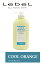 ルベル クールオレンジ ヘアリンス 600mL