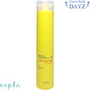 ナプラHB ファンタスケアC シャンプー 200mL
