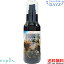 【送料無料】ナプラ イノート ヘアケアミスト 100mL【YM】
