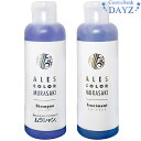 アレスカラー ムラサキシャンプー 200mL ムラサキトリートメント 200mL セット
