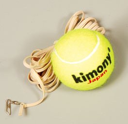 キモニー硬式テニス練習機交換用ボールKST362ゴムの色が黒に変更されました。の画像