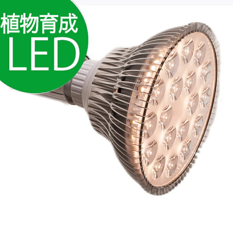 A琬LED SUN-18W Fd aE26iPlantLight18WjϗtA A͔|Cg