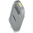 送料無料(沖縄、離島を除く) キヤノン PFI-703 Y (イエロー) 【インク】
