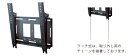 ●キャッシュレス5%還元対象● 送料無料(沖縄、離島を除く) 日本フォームサービス(FORVICE) FFP-SW-500L 【モニタオプション★】