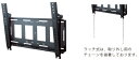 ●キャッシュレス5%還元対象● 送料無料(沖縄、離島を除く) 日本フォームサービス(FORVICE) FFP-SW-700L 【モニタオプション★】