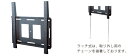 ●キャッシュレス5%還元対象● 送料無料(沖縄、離島を除く) 日本フォームサービス(FORVICE) FFP-SW-T500LF 【モニタオプション★】